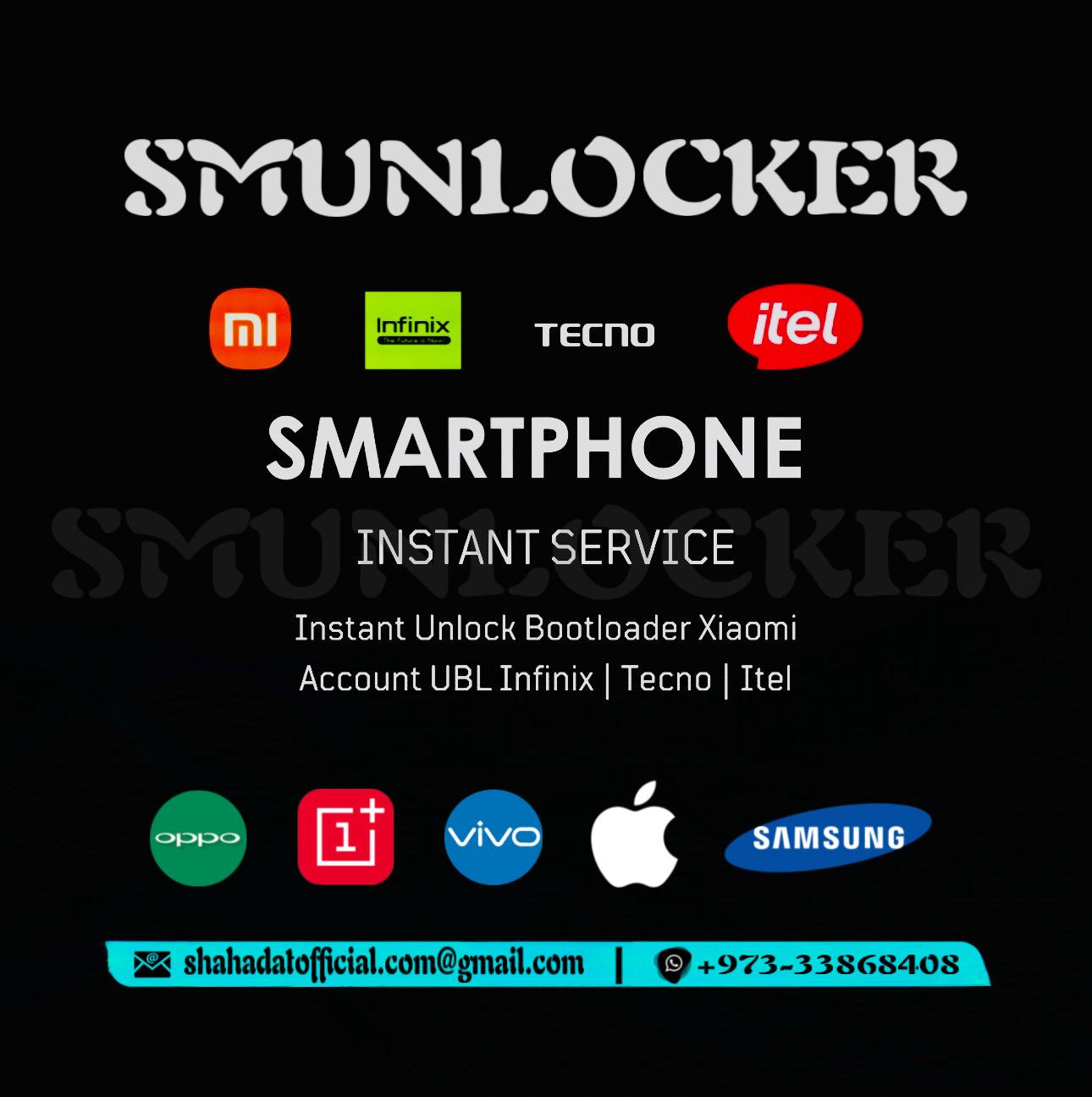 smunlocker.jpg Logo